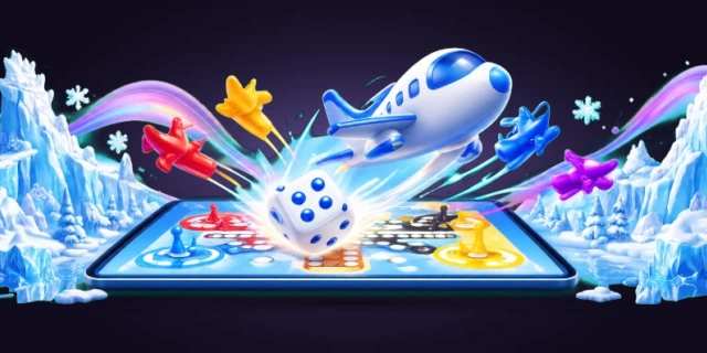 飞行棋